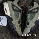 Jordan MATERIALS GOD PK Retro White Cement READY SHIP 4 TO RETAIL 0501